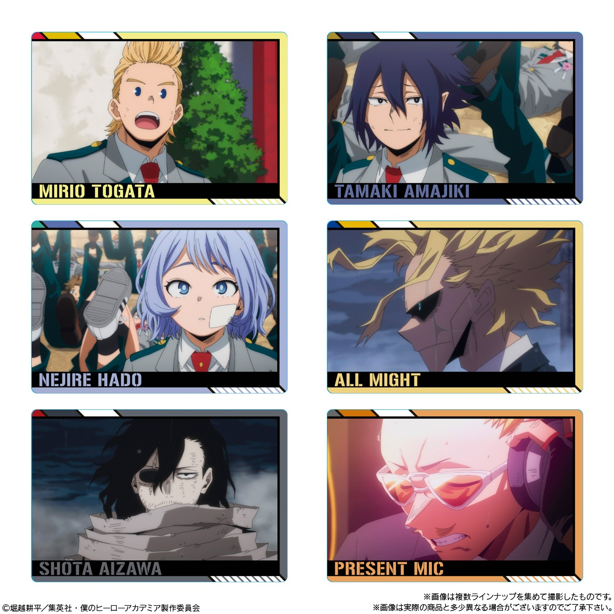 Bandai Candy Toy  My Hero Academia anime card soft cookies