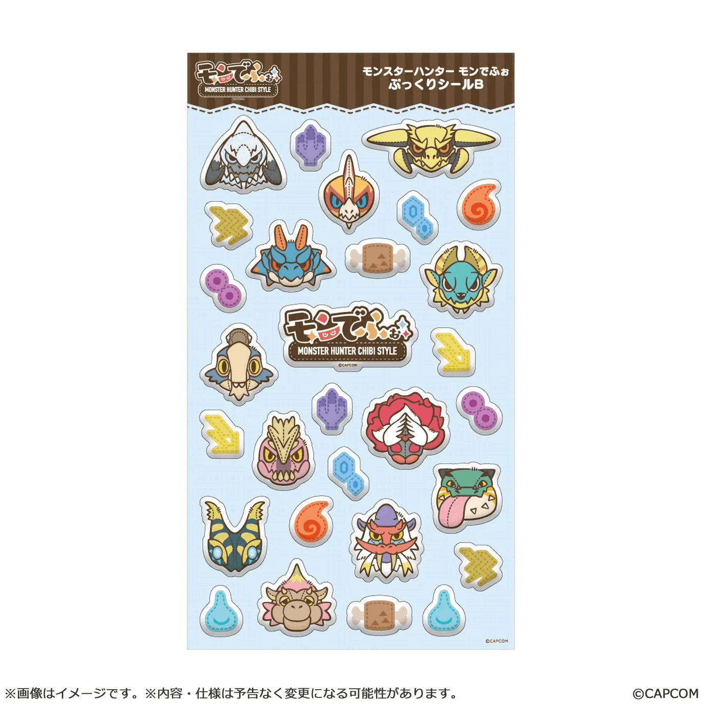 CAPCOM MONSTER HUNTER CHIBI STYLE Soft Sticker B