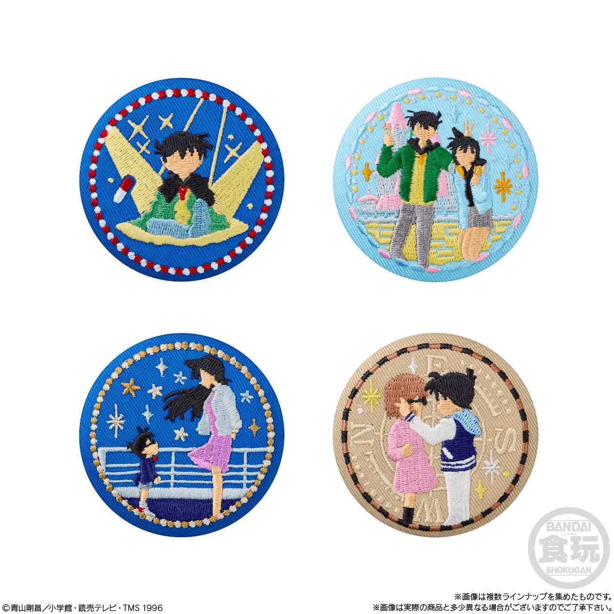 Bandai Candy Toy DETECTIVE CONANE MBROIDERY CAN BADGE WITH BISCUITS