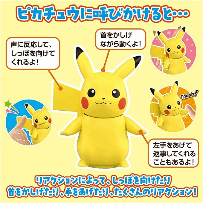 Takara Tomy POK-FIG Pokemon-Hi Touch Pikachu