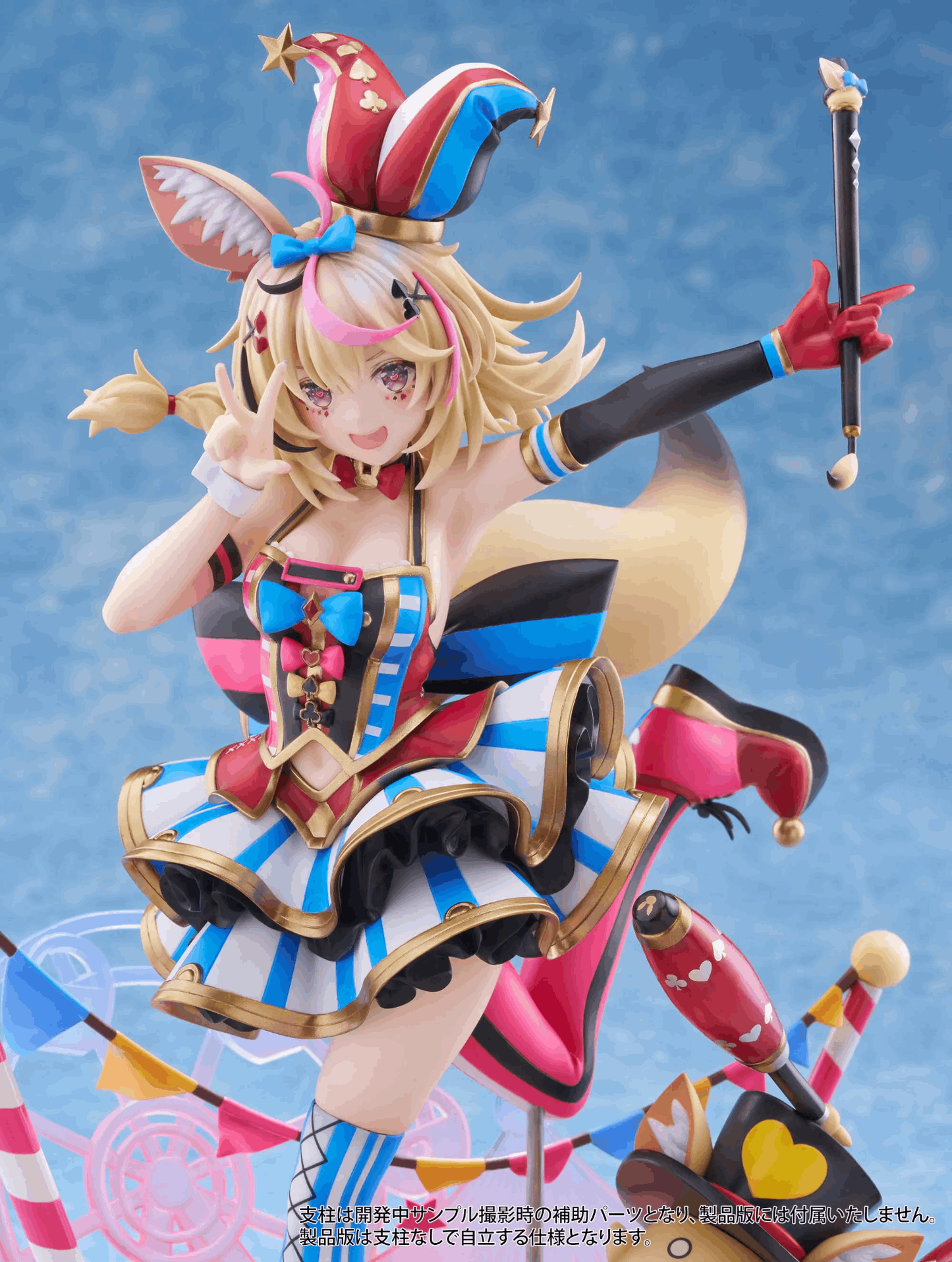 Claynel 1/7 hololive production: Omaru Polka