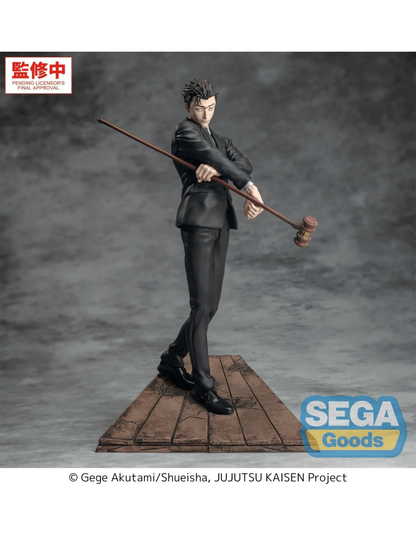 Sega Luminasta "Jujutsu Kaisen The Culling Game" -Hiromi Higuruma-