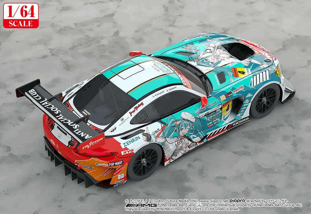 Good Smile Racing 1/64 Good Smile Hatsune Miku AMG 2023 Season Opening Ver. (Hatsune Miku GT Project) (Rerelease)