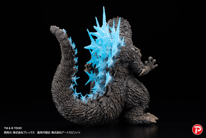 Plex D-Modelling Godzilla 2023 Limited version