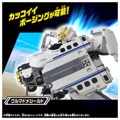 Takara Tomy PLA-SHI Plarail-Shinkalion SGX04 Shinkalion 2026 N700A