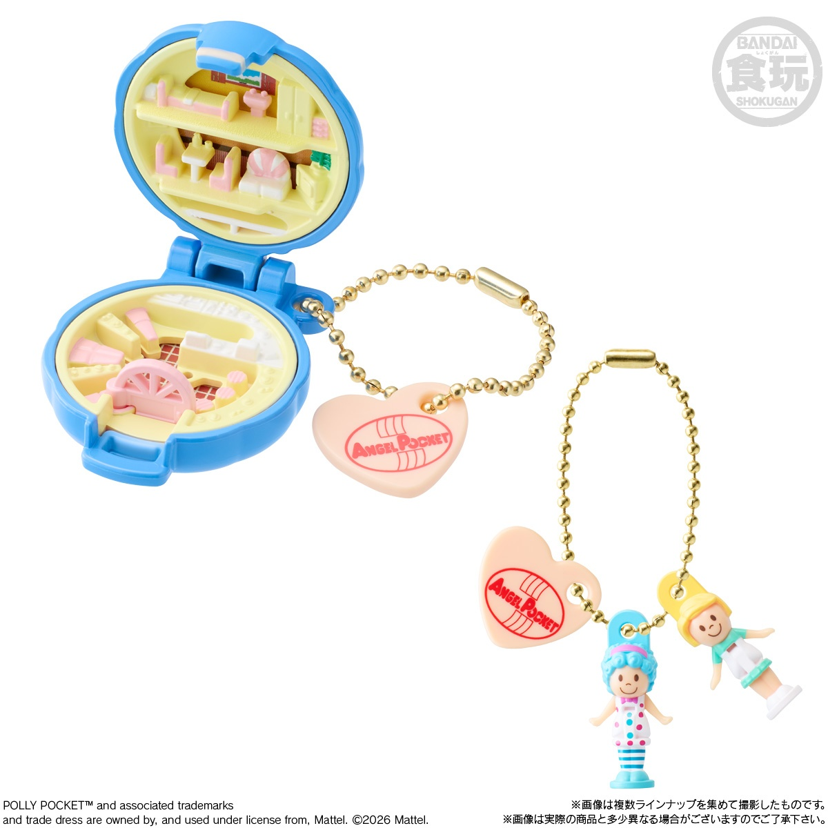 Bandai Candy Toy Angel Pocket Miniature Collection & Choco Boro