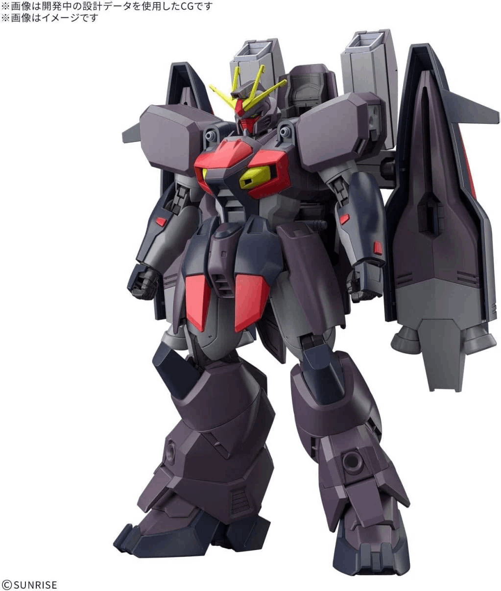Bandai HG 1/144 GUNDAM ASHTARON