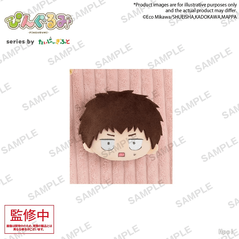 Bushiroad Creative Pingurumi Boukyaku Battery – Taro Yamada