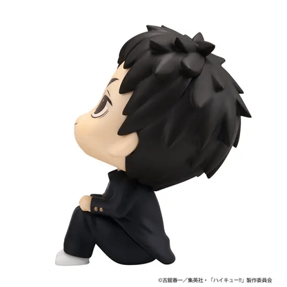Megahouse Lookup Haikyu！！Daichi Sawamura