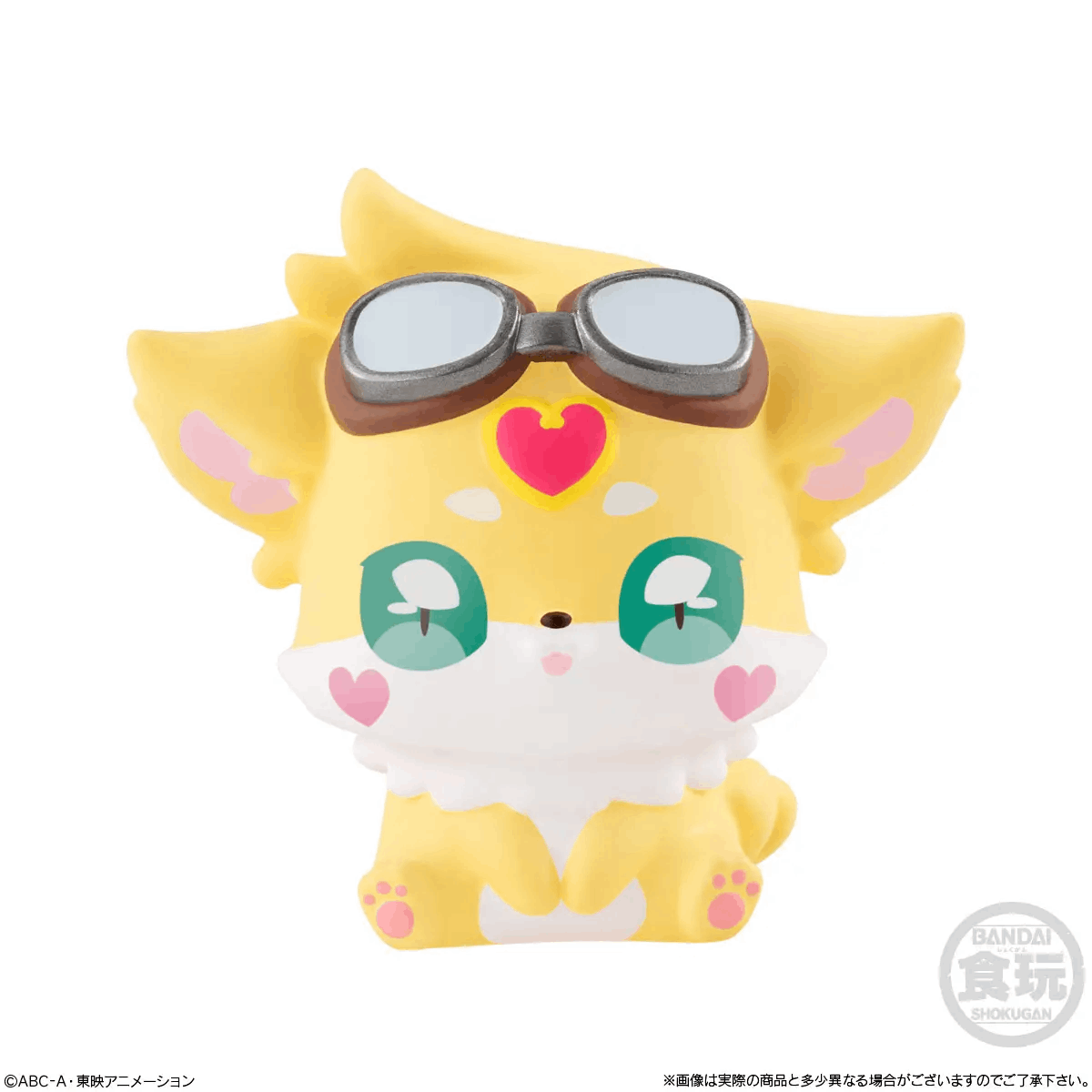 Bandai Candy Toy STAR DETECTIVE PRECURE! SWEET PEARL DOLL 2