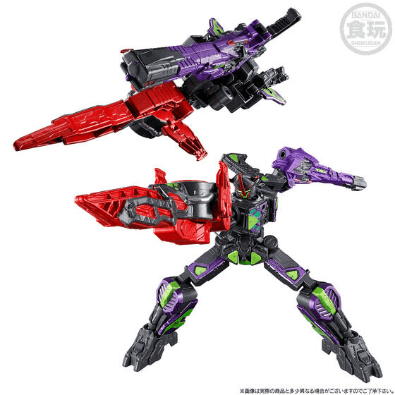 Premium Bandai Candy Toy MINIPLA PB ARK GAVARION GC-R & GAVARION SABER(DARK VER.) & GAVARION DRILL(DARK VER.) W/O GUM