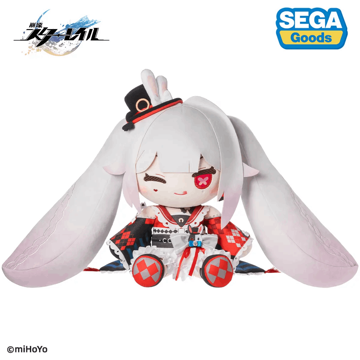 Sega "Honkai: Star Rail" "Sparxie" Mirucco Plush