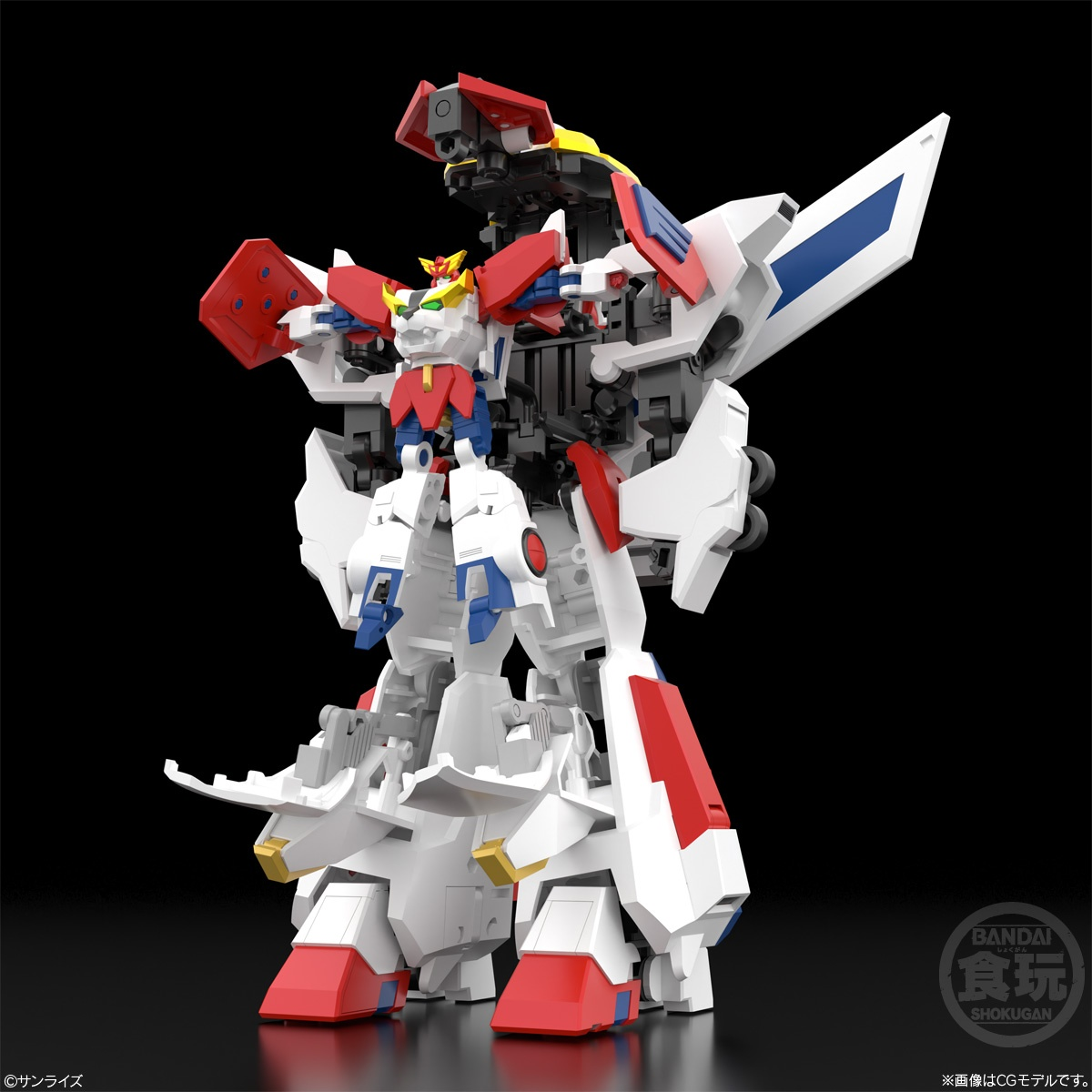 Bandai Candy Toy  SMP [SHOKUGAN MODELING PROJECT] Brave Exkaiser
