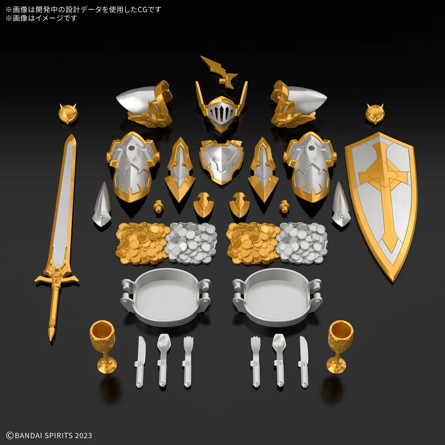 Bandai 30MF ITEM SHOP 6 （GOLD / SILVER OPTION）