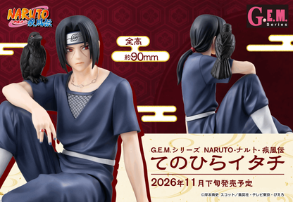 Megahouse G.E.M. series NARUTO Shippuden Palm size Itachi