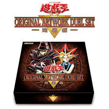 KONAMI - YU-GI-OH! ORIGINAL ARTWORK DUEL SET －YUGI－