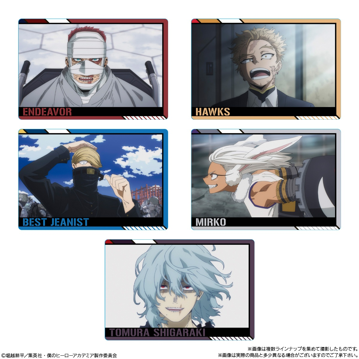 Bandai Candy Toy  My Hero Academia anime card soft cookies