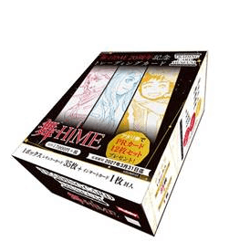Hobby Japan Trading Card Museum Mai-HiME 20th Anniversary