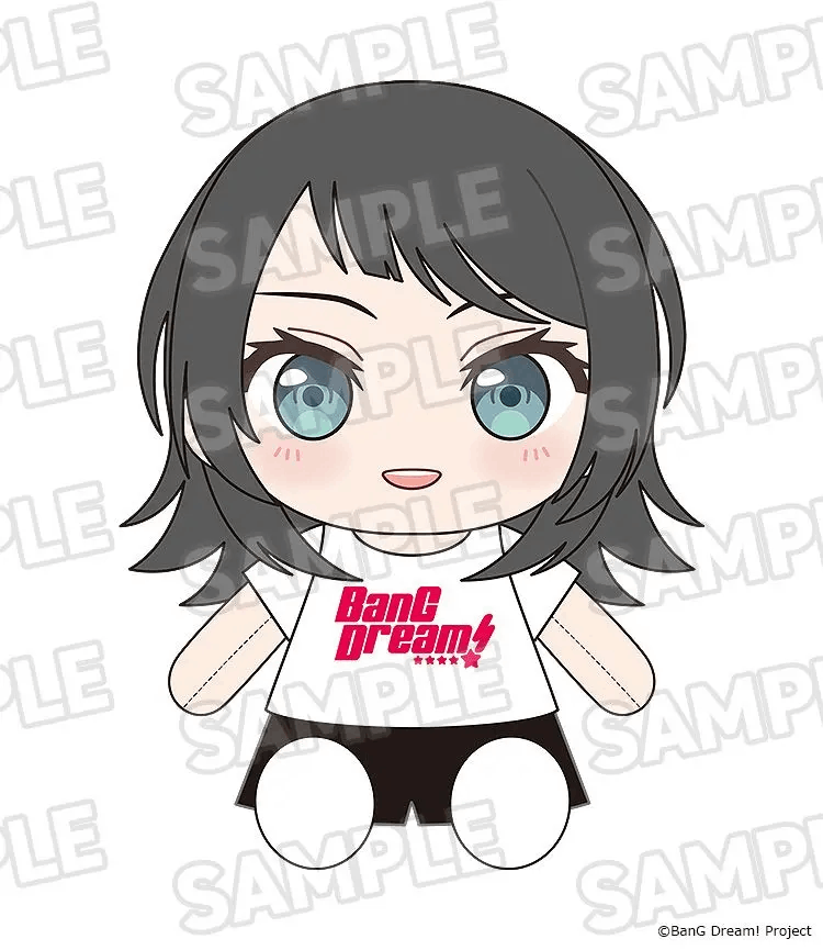 Good Smile Company BanG Dream! Dress-Up Plushie Ave Mujica Timoris