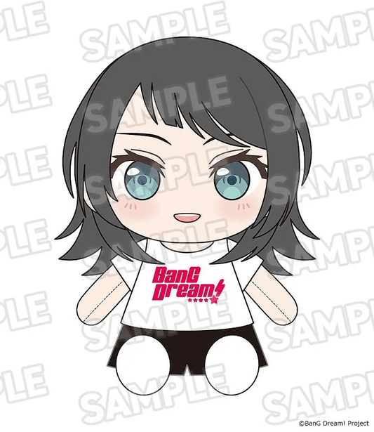 Good Smile Company BanG Dream! Dress-Up Plushie Ave Mujica Timoris