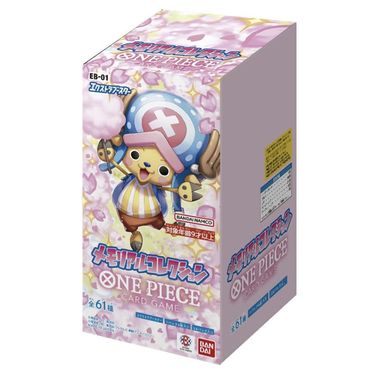 OPTCG Extra Booster Pack - [EB01] [JP]