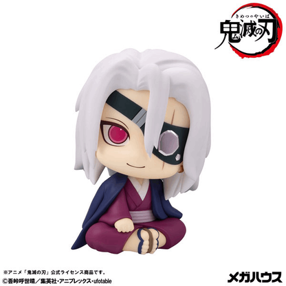 Megahouse Lookup  Demon Slayer：Kimetsu no Yaiba Tengen Uzui  Former Otobashira Ver.
