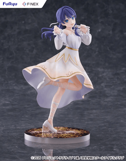 Furyu Love Live! Hasu No Sora Jogakuin School Idol Club 1/7 Sayaka Murano