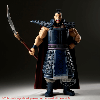 Banpresto KINGDOM GRANDISTA-OHKI-II(A:OHKI)