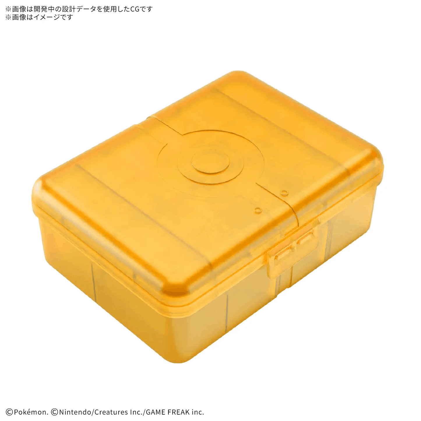 Bandai PLAKORO DX Case（Yellow）