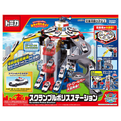 Takara Tomy TOM-WOR Tomica Town Scramble Polica Station Spec Tomica incl