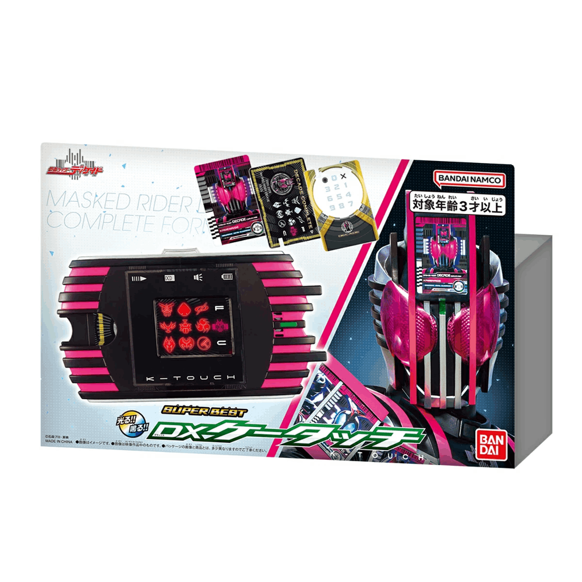 Bandai Kamen Rider SUPER BEST DX K-TOUCH
