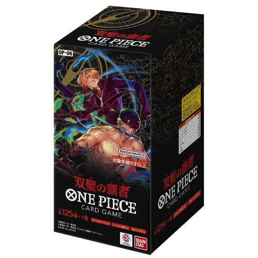 OPTCG Booster Pack - [OP06] [JP]