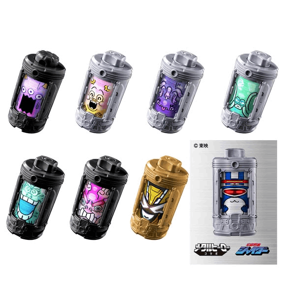 Bandai Power Ranger DX EMORGEAR Random Box 06
