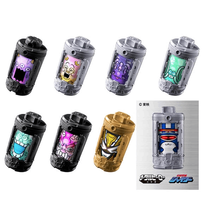 Bandai Power Ranger DX EMORGEAR Random Box 06