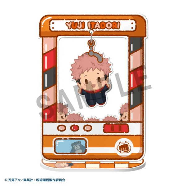 Megahouse Chara Catcher～Anime Jujutsu Kaisen 5th Anniversary