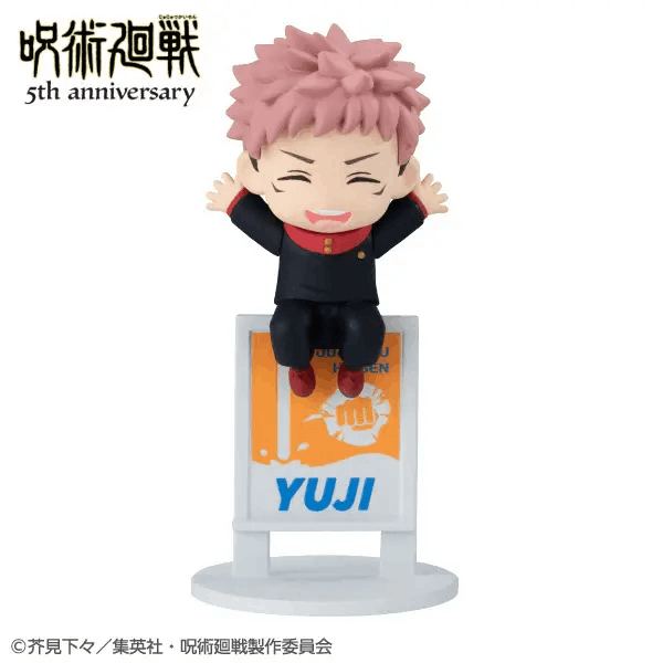 Megahouse Ochatomo series Anime Jujutsu Kaisen 5th Anniversary