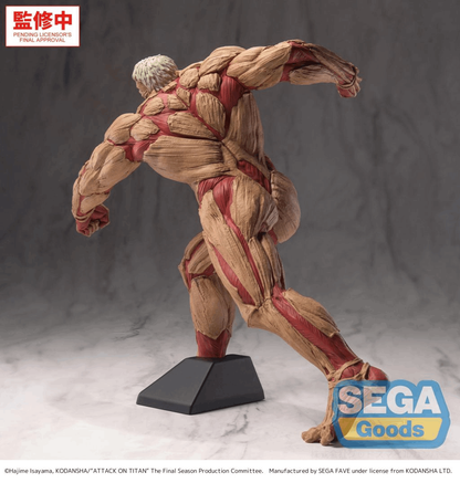 Sega ATTACK ON TITAN - Reiner "Armored Titan" - Figure GigantiX