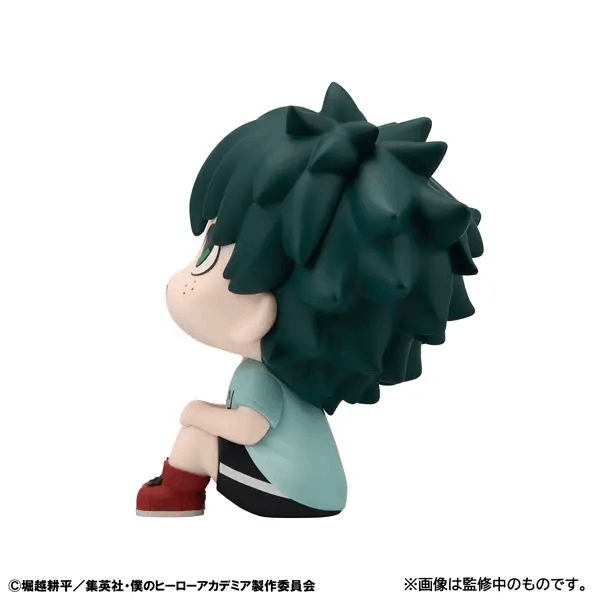 Megahouse Lookup My Hero Academia Izuku Midoriya Casual Look Ver.