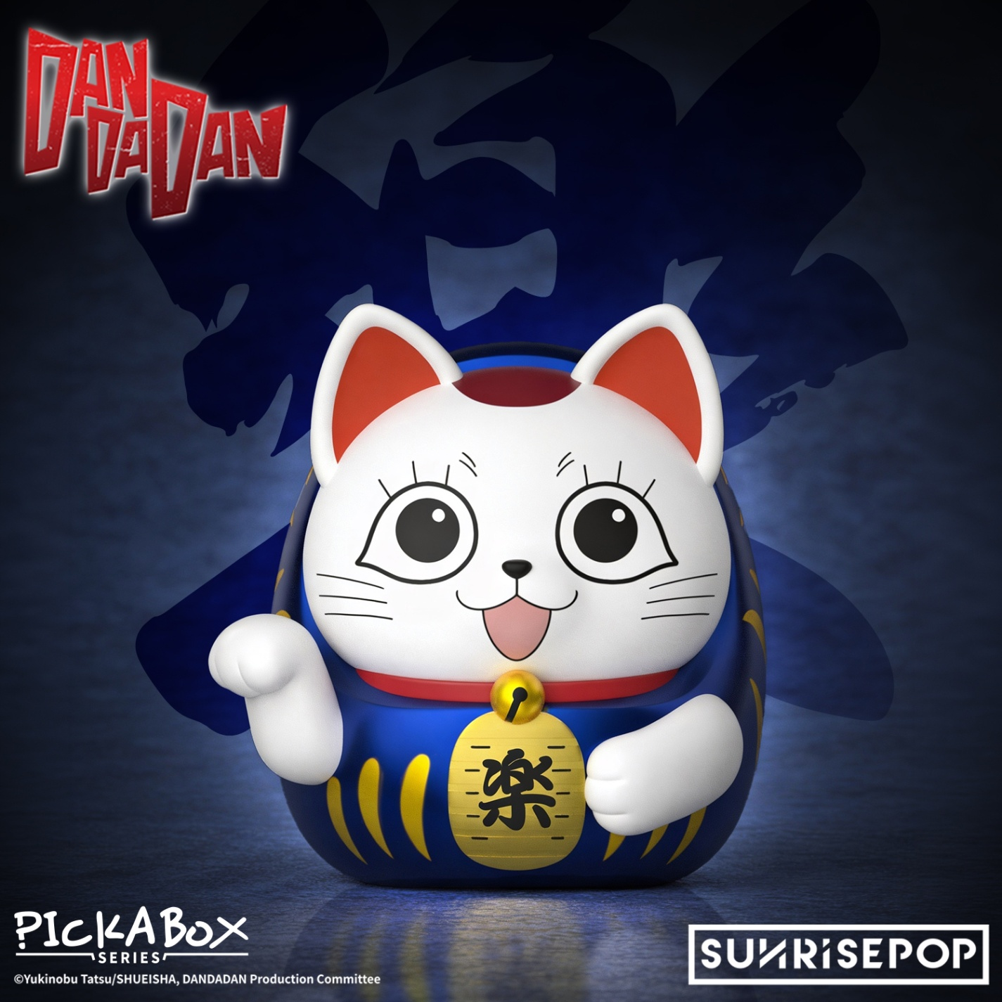 Sunrisepop DAN DA DAN Blind Box Figure Dammo 02