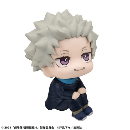 Megahouse Lookup Jujutsu Kaisen 0 Toge Inumaki