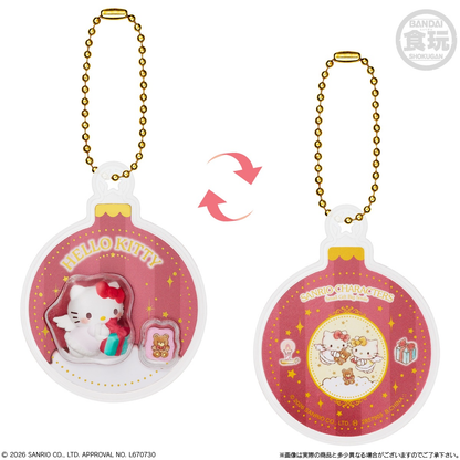Bandai Candy Toy Sanrio Characters Ornament Charm & Chocobolo (Y26-103)