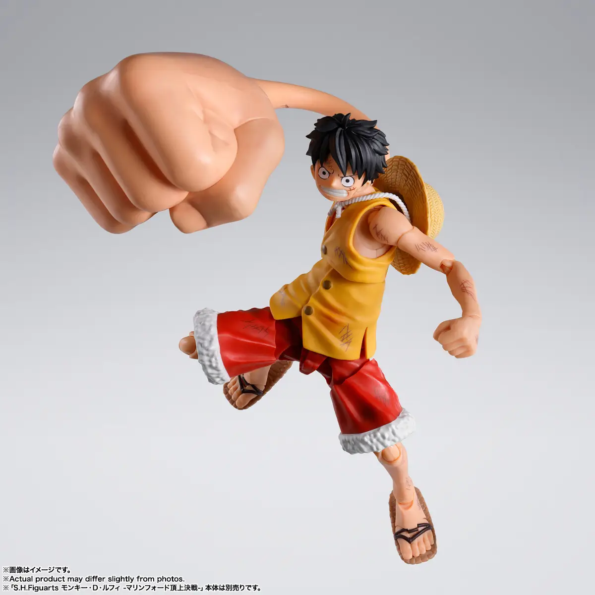 S.H.Figuarts One Piece LUFFY -MARINEFORD- “GEAR THREE” OP PARTS SET
