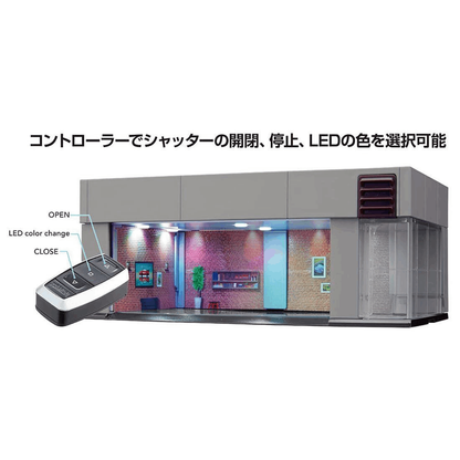 Takara Tomy TOM-PRE TomicaPremium Tomica Garage Smart Stone Glay Stand