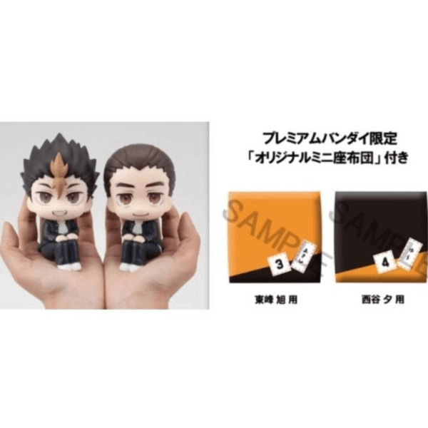 Premium Bandai Megahouse Lookup Haikyu!! Yu Nishinoya & Asahi Azumane【with gift】
