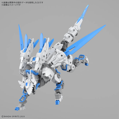 30MM 1/144 Extended Armament Beast （EXBRAVE）