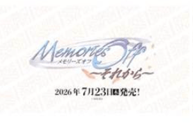 TCG Company DIVINE CROSS Booster Memories Off 〜〜Then