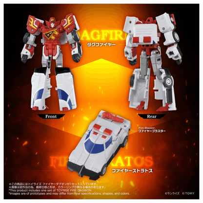Takara Tomy TOYRISE FIRE DAGWON