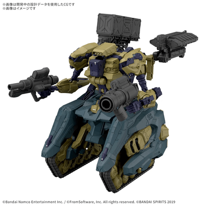 Bandai 30MM ARMORED CORE Ⅵ FIRES OF RUBICON RaD CC-3000 WRECKER CIRCUS