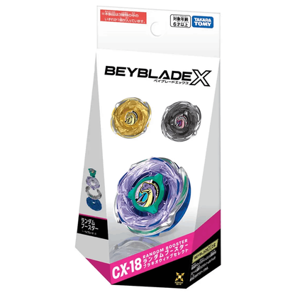 Takara Tomy BBX-BOS BeybladeX Booster CX-18 June SELECT RANDOM BOOSTER
