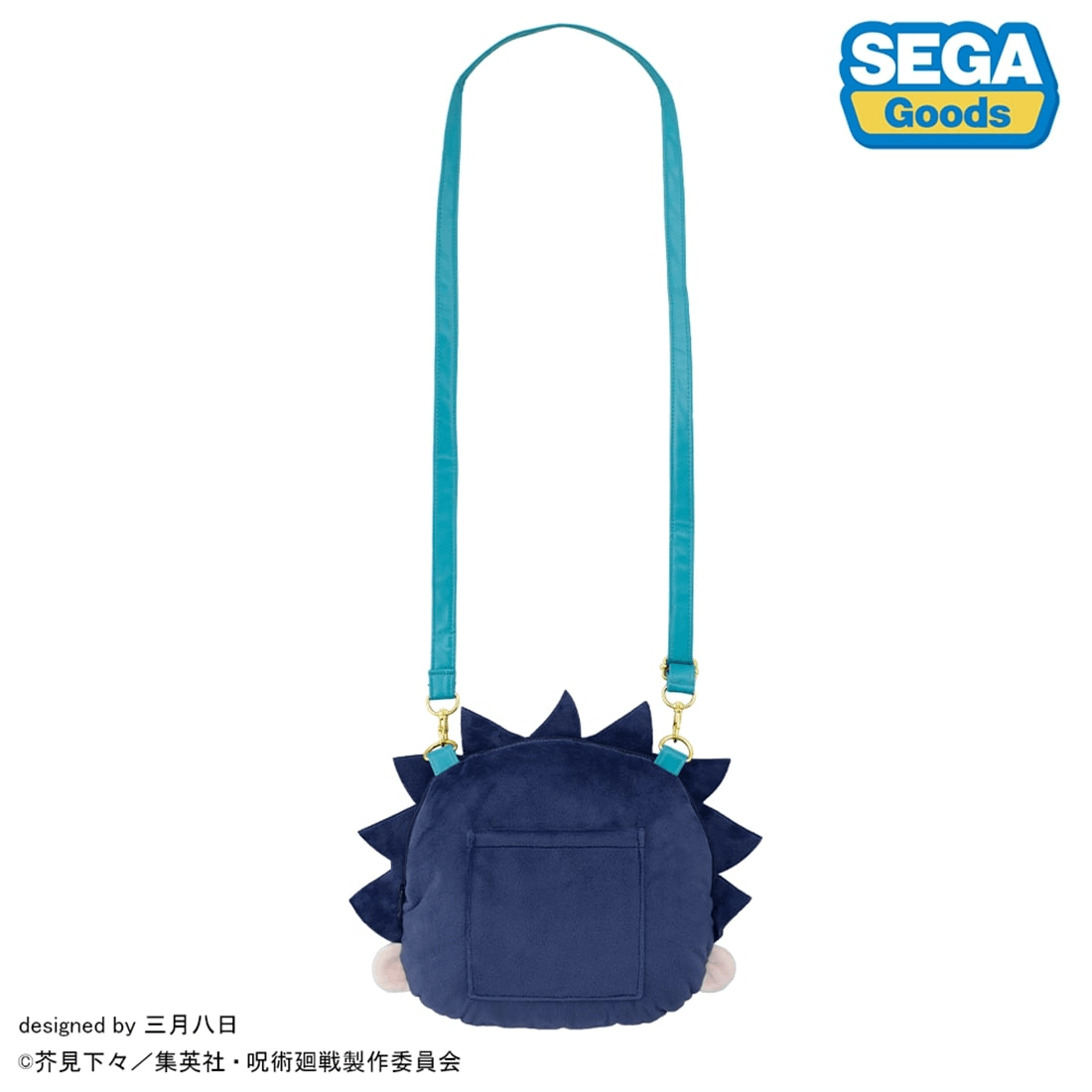Sega fuwa petit TV Anime "Jujutsu Kaisen The Culling Game" "Megumi Fushiguro" Shoulder Bag (M)